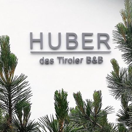 Huber - Das Tiroler B&B Oberperfuss Extérieur photo